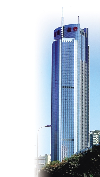 招商银行西安分行2023经济论坛,招商银行新闻西安