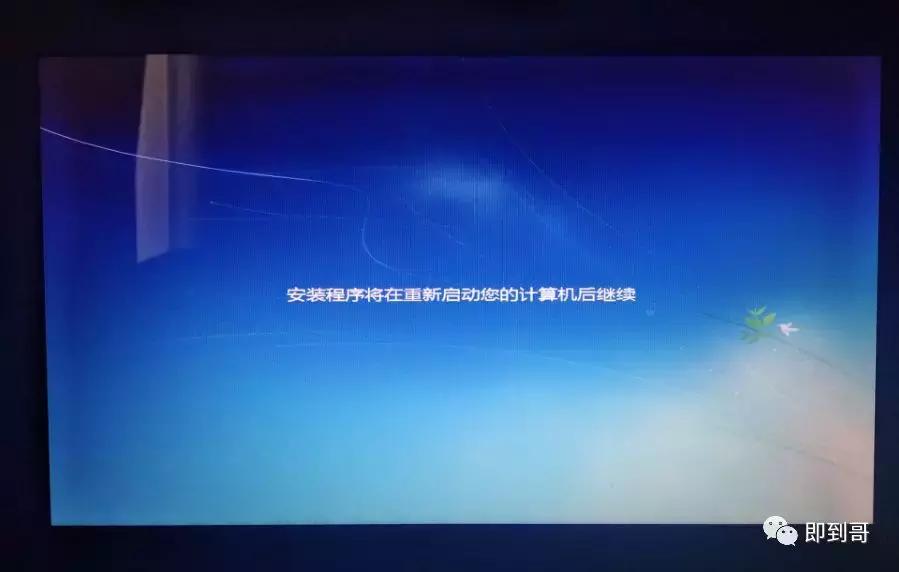 微软官方u盘制作工具下载win7,没有u盘怎么在微软下载win10