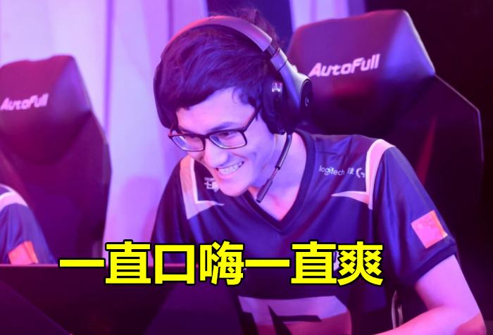 rng小虎喊麦,rng小虎初登赛场