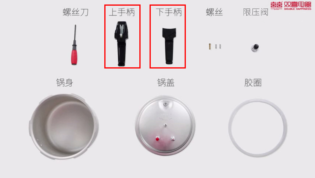 压力锅手柄松了怎么弄紧,压力锅手柄气阀怎么安装