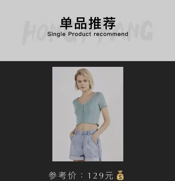 我膨胀了,我居然想教咪蒙老师写稿