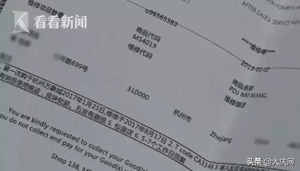 lv包为什么瑕疵这么多,奢侈品的世界