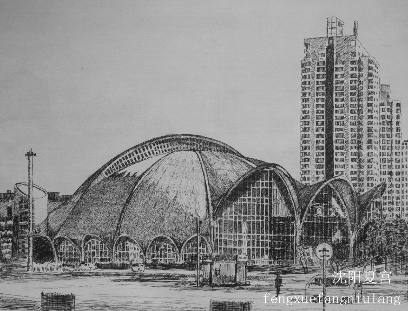 情系山水画作品,情系沈阳