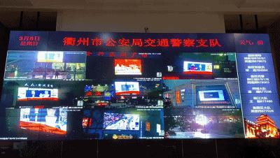 衢州亮灯,衢州体育馆亮灯