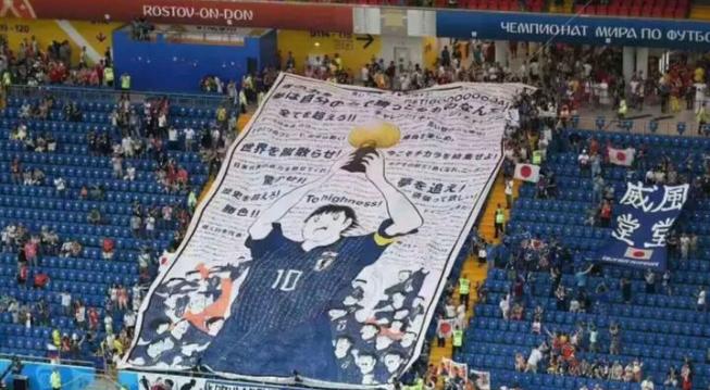 足球小将高桥阳一漫画,高桥阳一足球小将续集