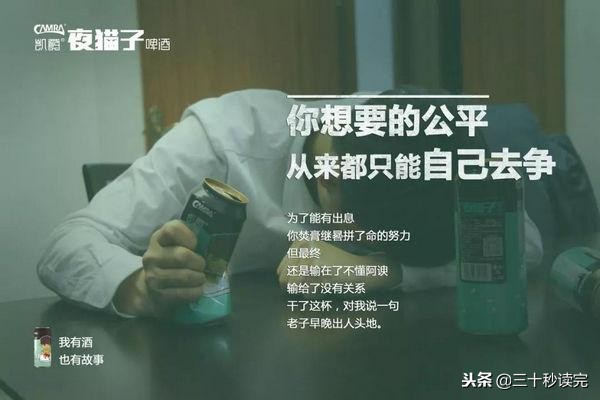 各大品牌的广告语大全集,各大品牌经典广告语大全及图片