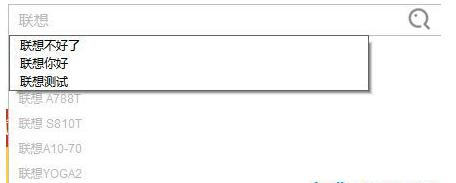 html网页设置警告框,html网页不允许选中文字
