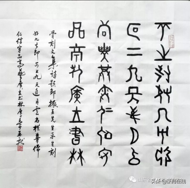 我与邹振亚先生的交往花絮