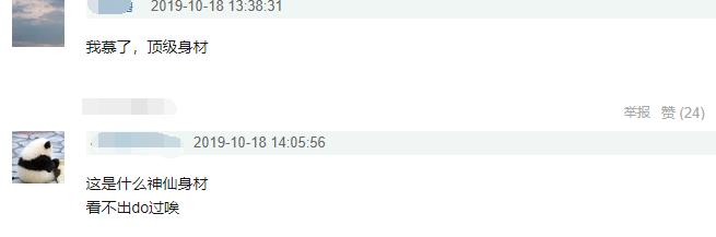 郎朗夫妇首上真人秀,郎朗夫妇撒狗粮