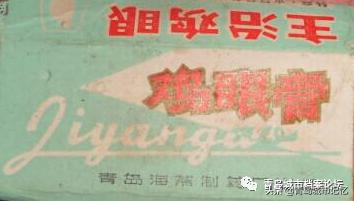 青岛有哪些老字号品牌,青岛老字号有哪些