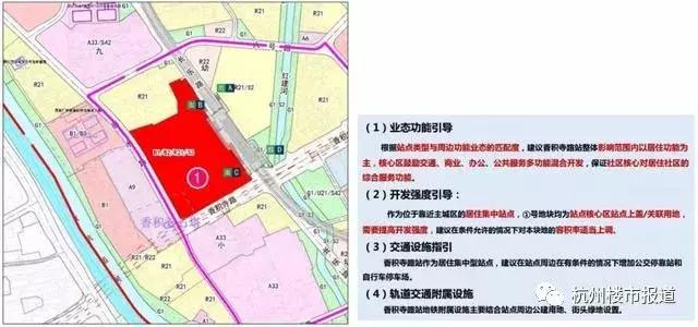 拱墅区地铁15号线最新信息,拱墅14号地铁四期计划