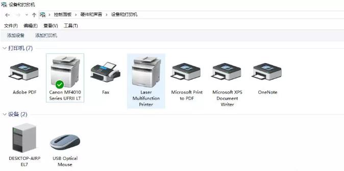 佳能一体机扫描驱动安装步骤,佳能打印一体机怎么安装驱动