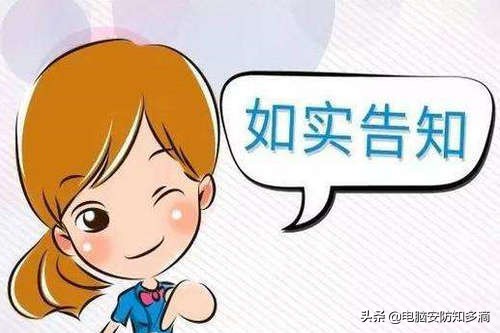 冠捷aoc2270w显示器是多少hz的,冠捷tft22w90ps显示器哪年出的