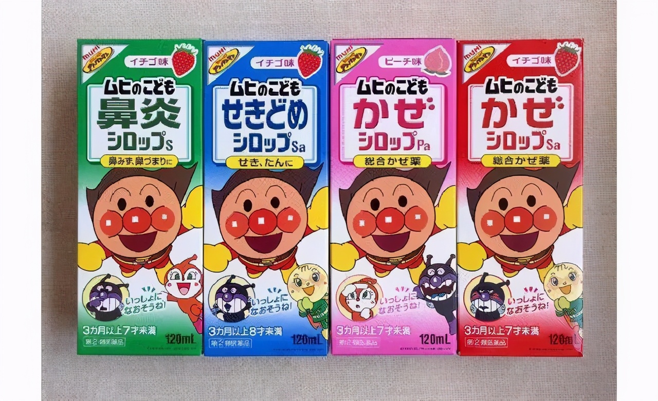 家中这些隐藏风险千万要注意,这些东西你家里有必要买吗