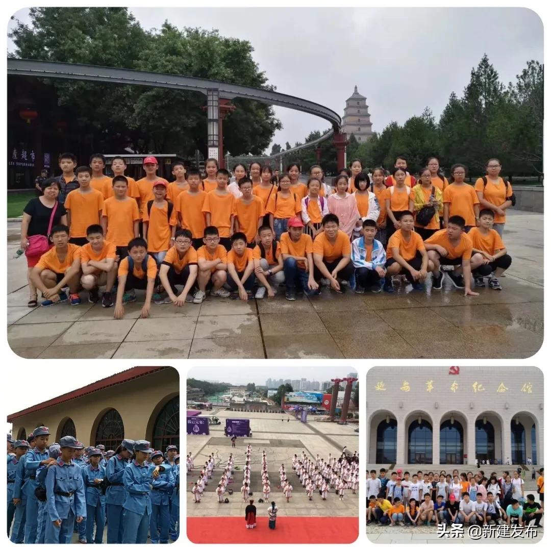 青蓝相继携梦起航——彰显省会担当,新建五中人这么干!