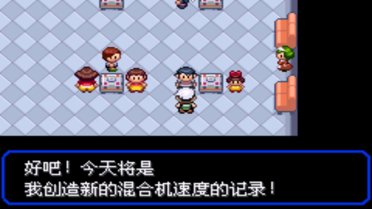 口袋妖怪究极绿宝石4攻略33,口袋妖怪究极绿宝石4完全攻略