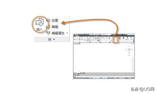 cad复制粘贴怎么选基准点,cad带基点复制快捷键怎么修改
