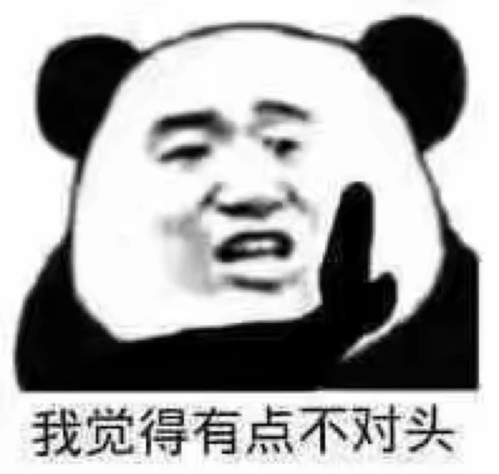 别再被假代购坑了,不要再被别人骗了