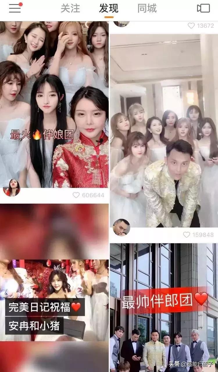 那些网红都是怎么突然火起来的,网红冰粉杨梅怎么红起来的