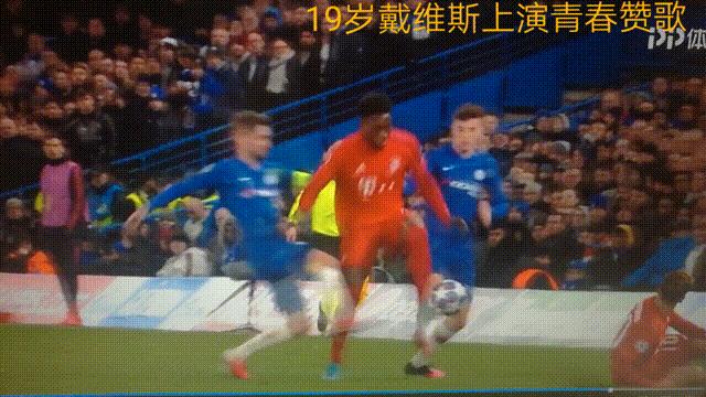 欧冠拜仁七球集锦,拜仁历年欧冠精彩瞬间