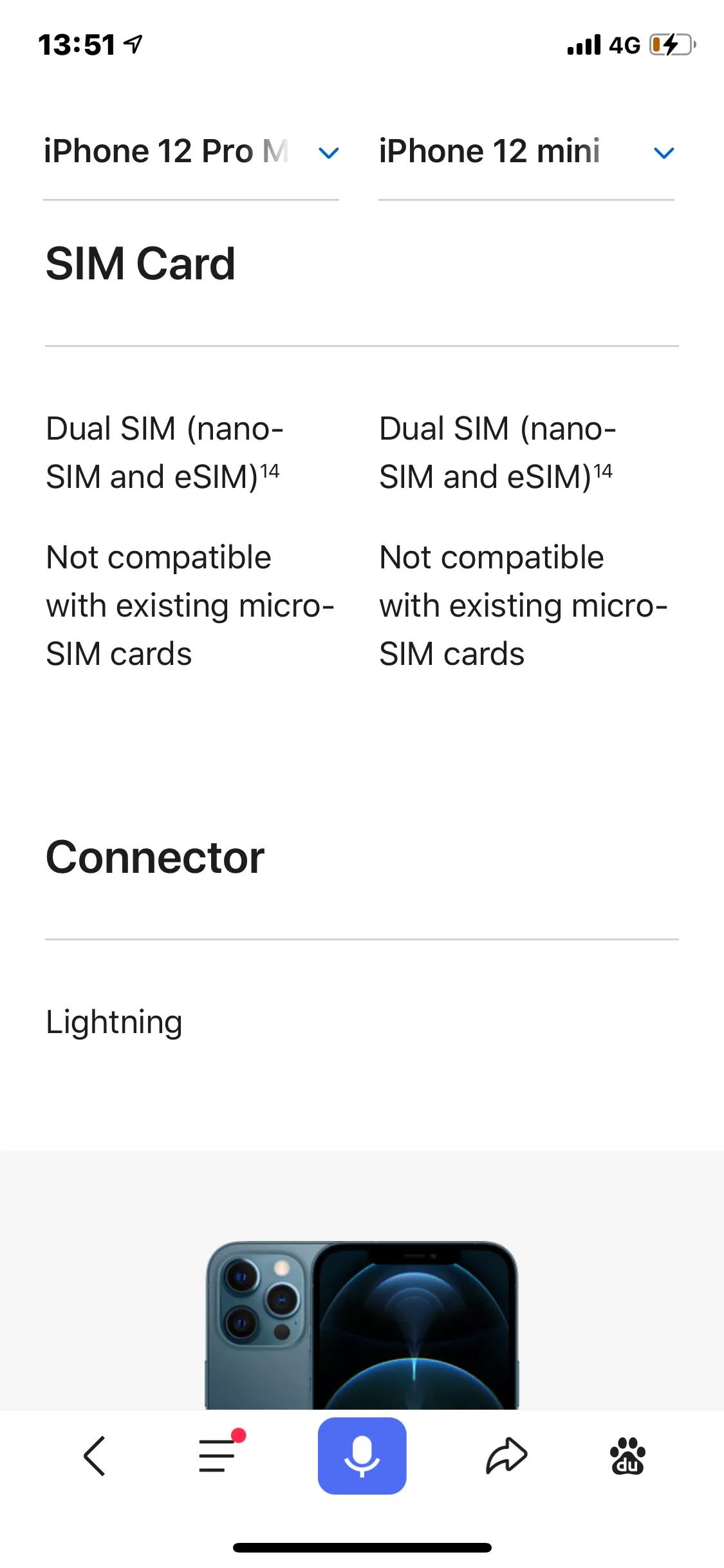 iphone12国行双模,iphone12国产手机对比