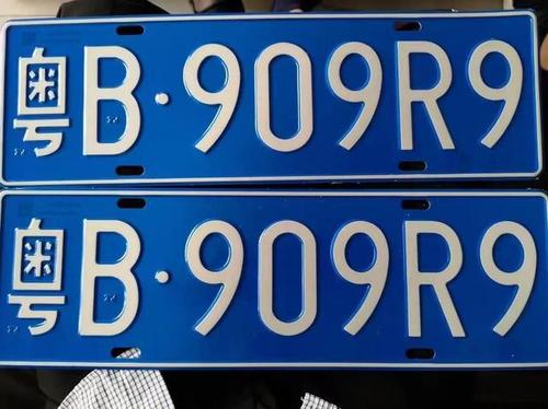 深圳车牌可以转让过户吗,深圳法拍车带指标车牌直接过户吗