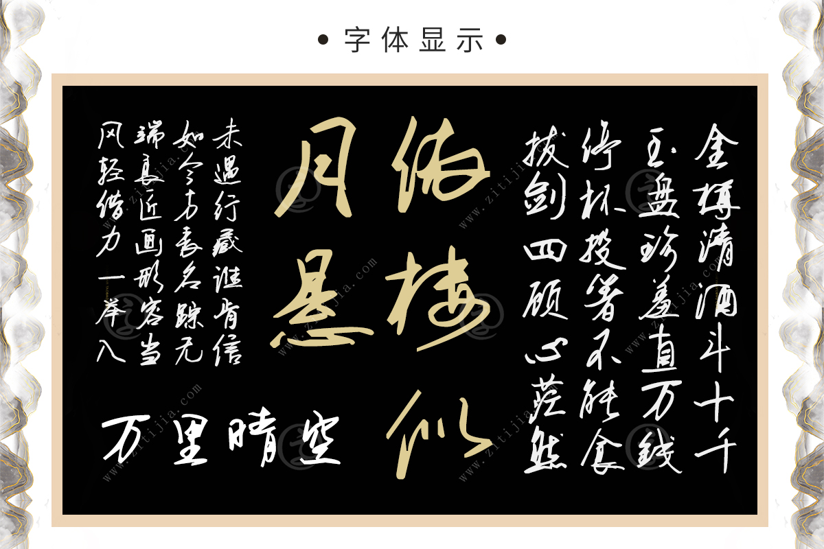 纯干货！教你三招，让你写好钢笔字，你会知道钢笔字可以有多漂亮