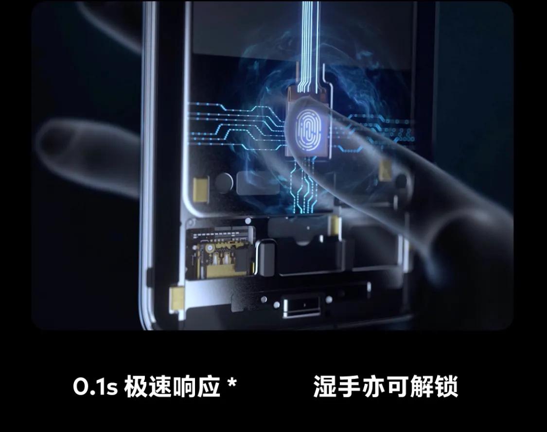 魅族18pro开箱,小而美最新视频直播