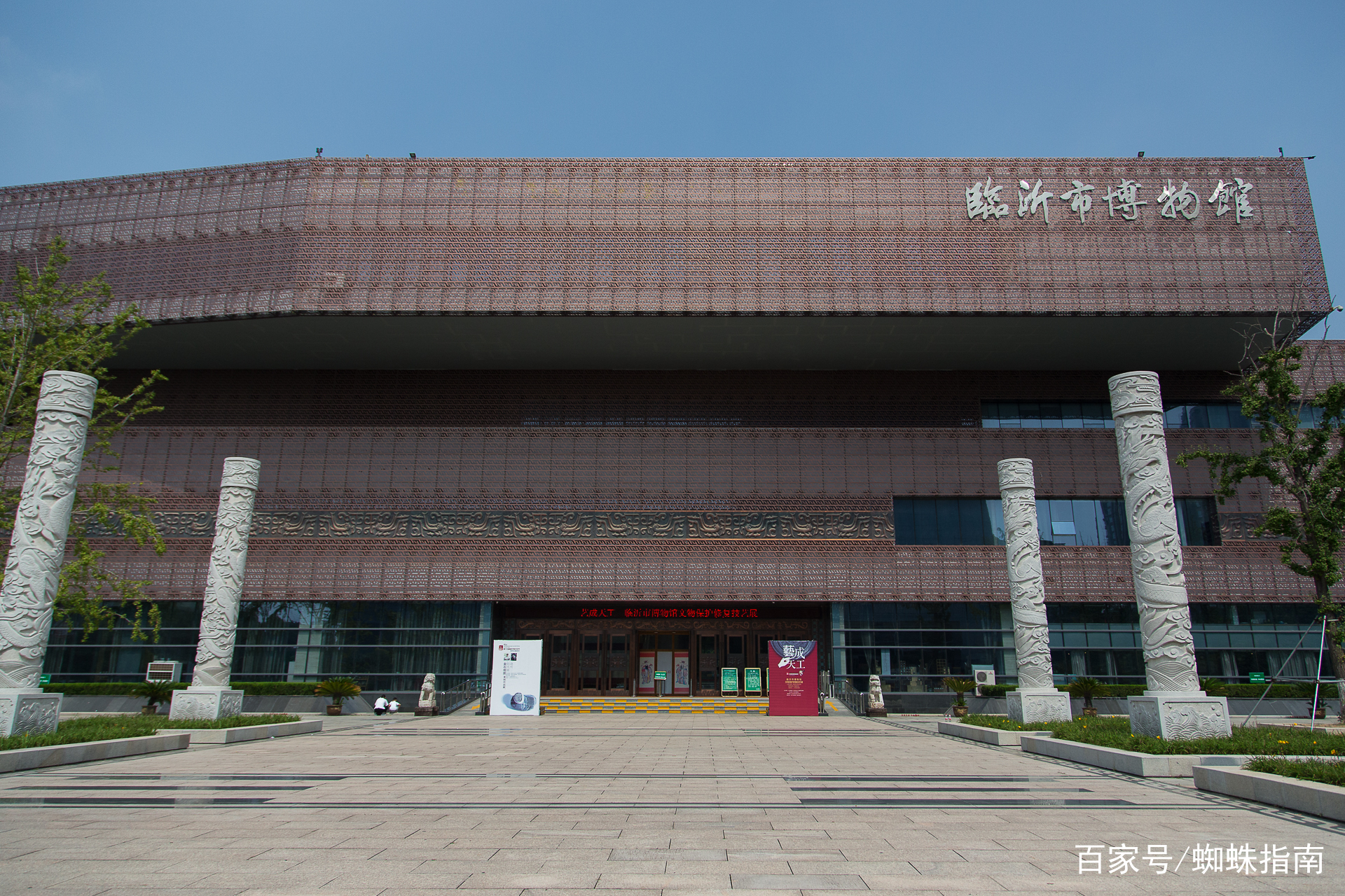 世界公认的中国一级博物馆排名,国家一级博物馆名单