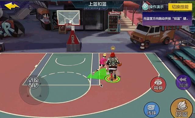 热血街篮花式技能为什么触发不了,热血街篮实战对战视频