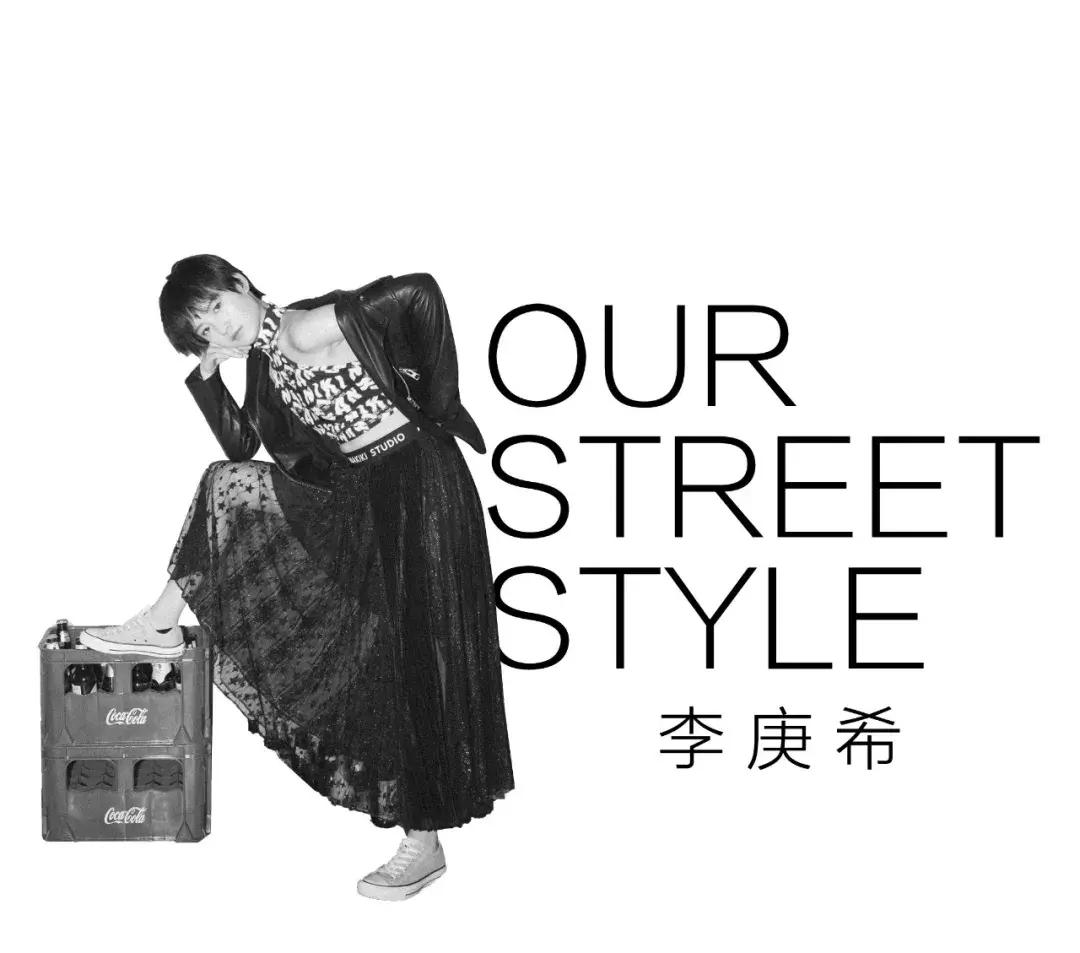 谭松韵张新成同款衣服,热依扎新剧同款黑色衣服