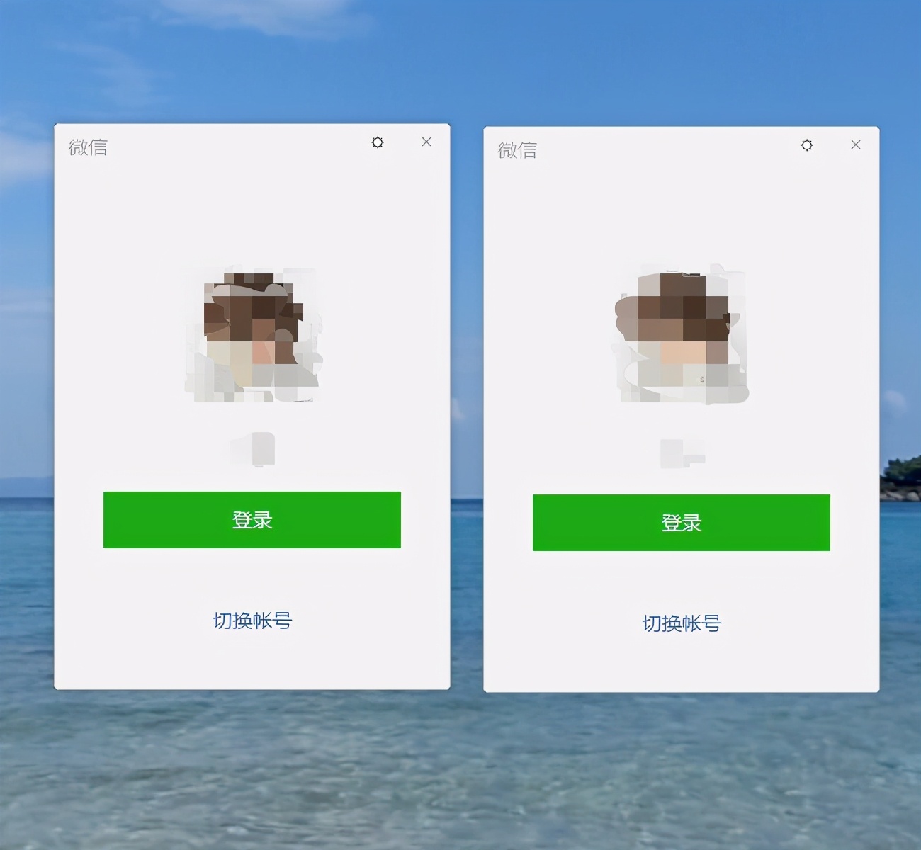 联想电脑怎么样双开微信,华为电脑微信双开怎么开