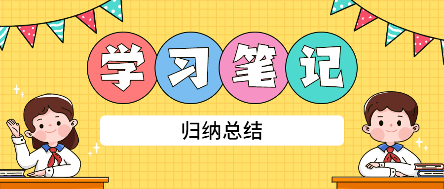 20种英语修辞手法整理,英语常用十种修辞手法