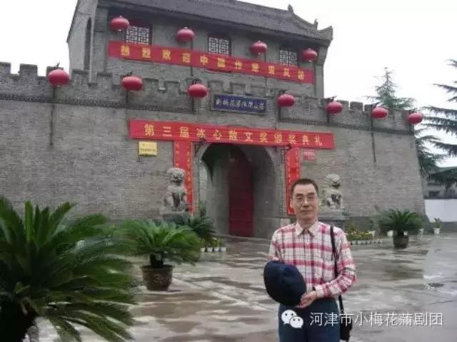 晋南地方戏视频,晋南有名戏