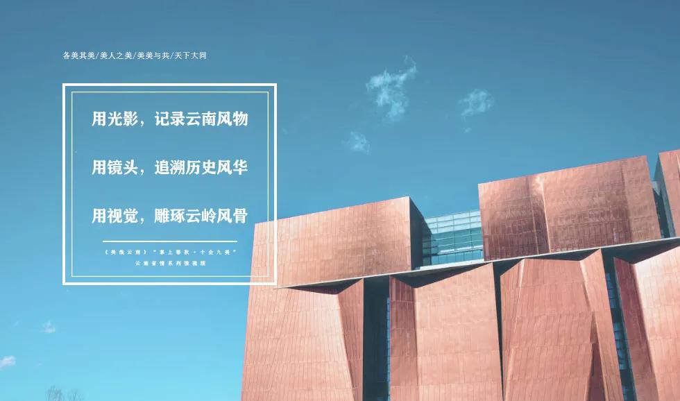 美丽云南神奇西双版纳,柔情傣乡美丽的西双版纳