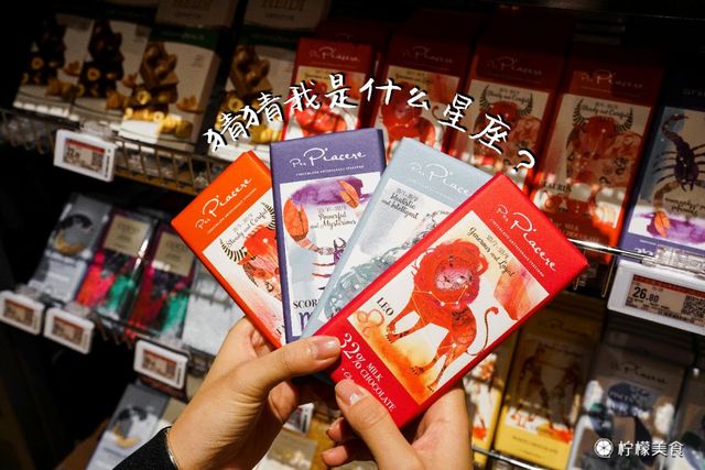 全国首家欧洲市集来了,刚到深圳!45个国家的进口商品任你选~