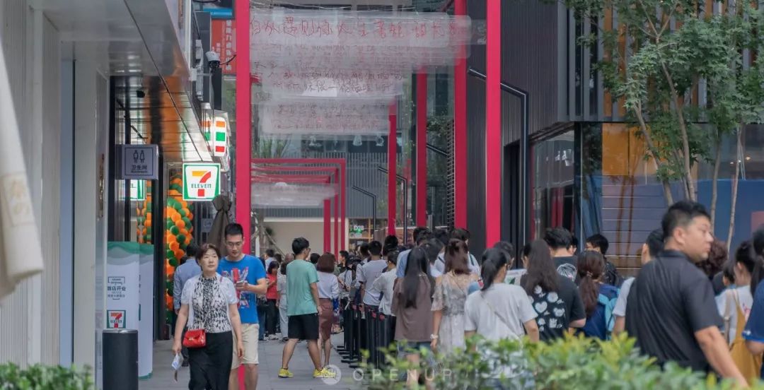 7-eleven云南福袋,福袋特价秒杀