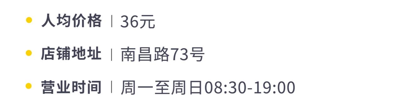 上海最新的15家特色咖啡馆,上海网红咖啡馆