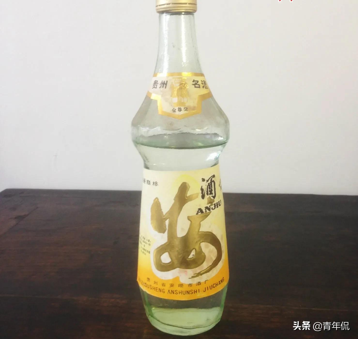 贵州省最好的十大酱香酒,贵州习酒经典珍品酱香53度500ml