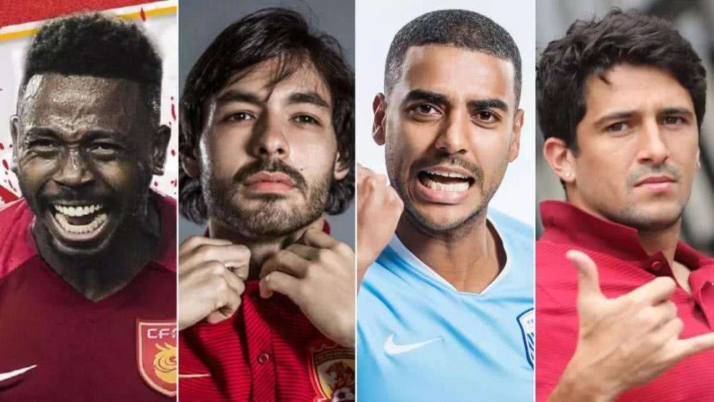 聂卫平吐槽中国足球,聂卫平谈中国足球归化