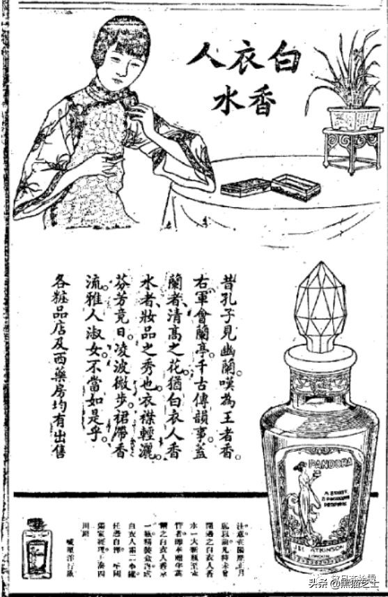 去民国整个容是怎样的体验？