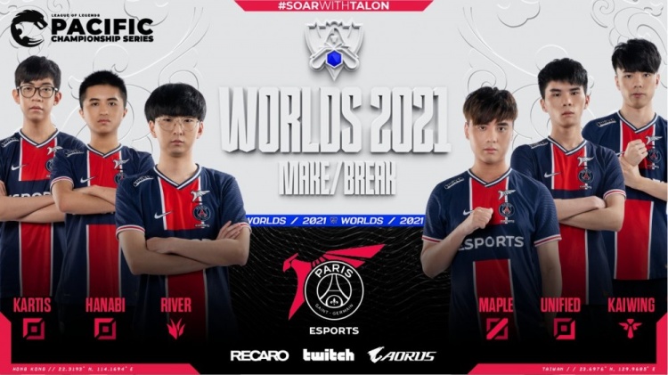 英雄联盟2019年全球总决赛赛程,2015英雄联盟全球总决赛巡礼