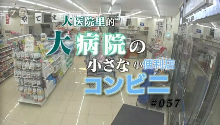 一位乳腺癌患者的真实故事,晚期乳腺癌抗癌成功的真实故事