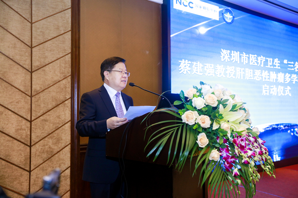 中国医学科学院肿瘤医院肝胆科,中国科学院肿瘤医院肝胆外科专家