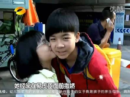 变形计主人公易虎臣的叛逆,变形计易虎臣现在变成怎么样了