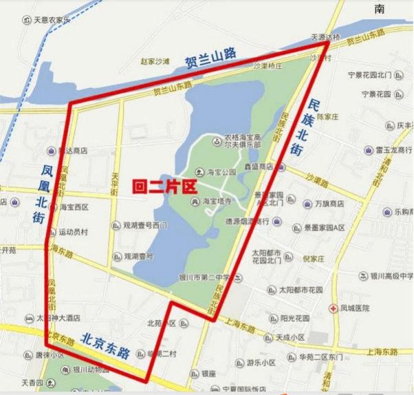 2020学区划分宁夏银川城南,银川森林半岛属于哪个小学学区