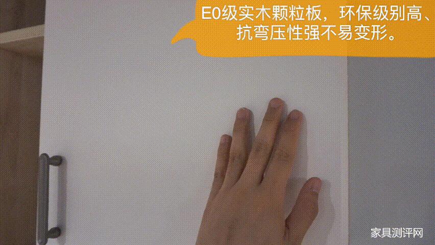 莱茵艾格定制家具,莱茵艾格全屋定制家具效果图