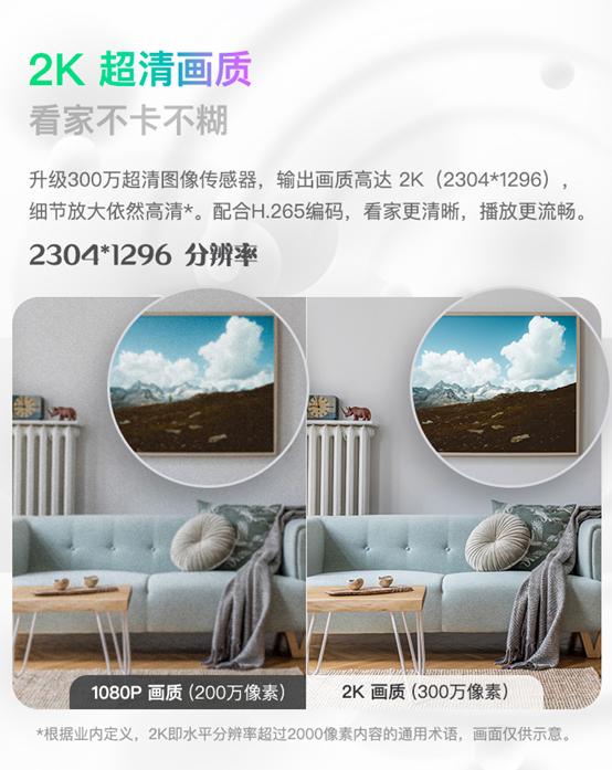 51家庭管家月嫂收费标准,高端家政服务月嫂育婴师管家