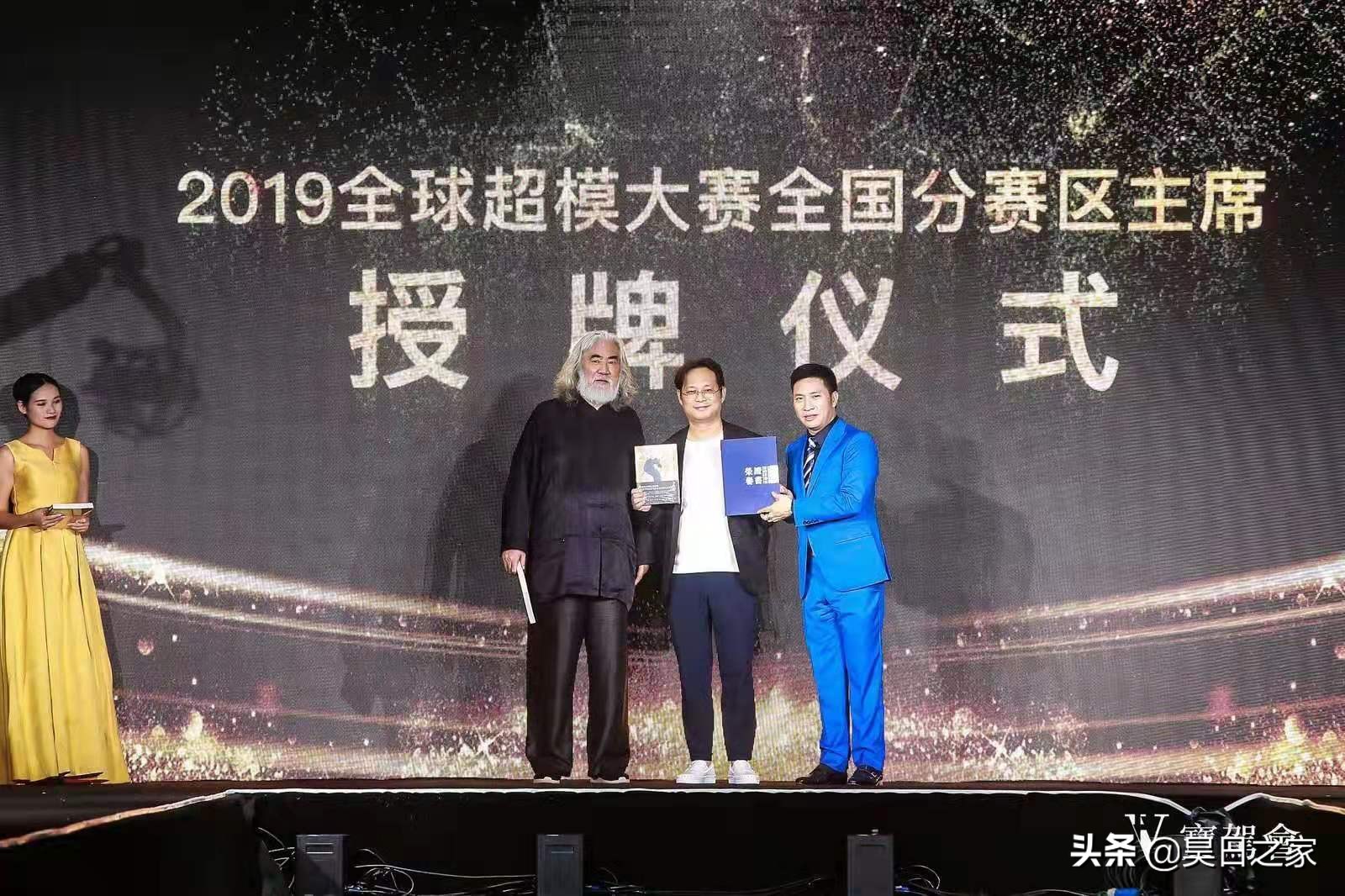 灵触催眠疗愈课程主讲导师韩升君老师简介