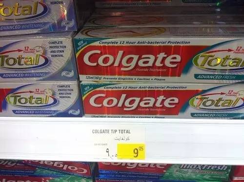 迪拜土豪跟中国土豪区别,迪拜土豪和英国土豪对比